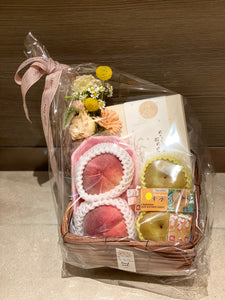 Nippon gift hamper/ small